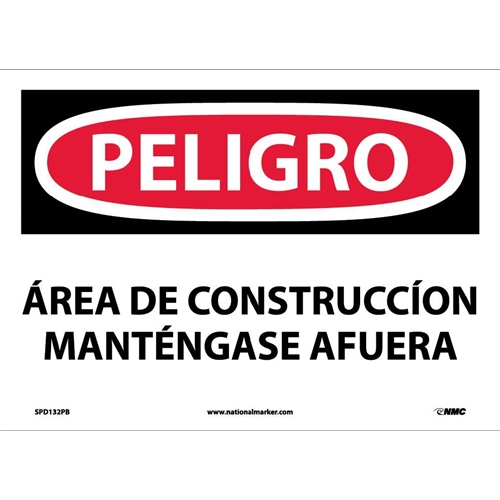 Danger Construction Area Keep Out Sign - Spanish (SPD132PB)