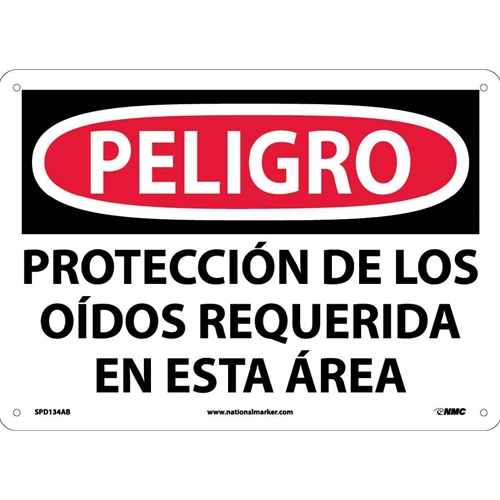 Danger Hearing Protection Required Sign - Spanish (SPD134AB)