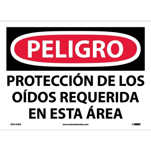 Danger Hearing Protection Required Sign - Spanish (SPD134PB)