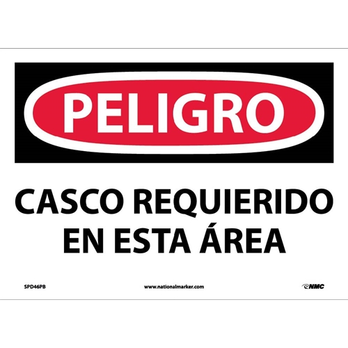 Danger Hard Hat Area Sign - Spanish (SPD46PB)