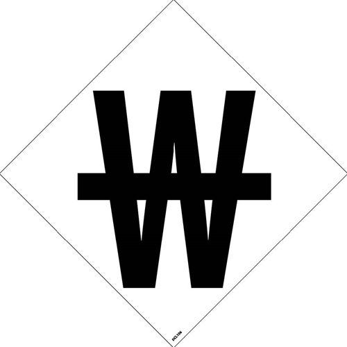 Nfpa Label Symbol 6" (DCL106)