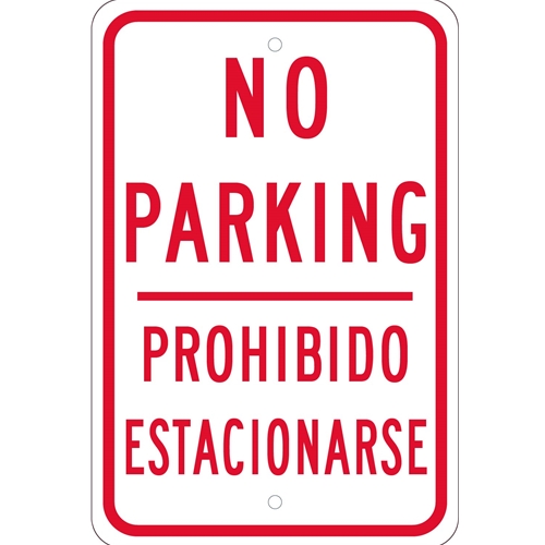 No Parking Bi-Lingual Sign (TM98K)