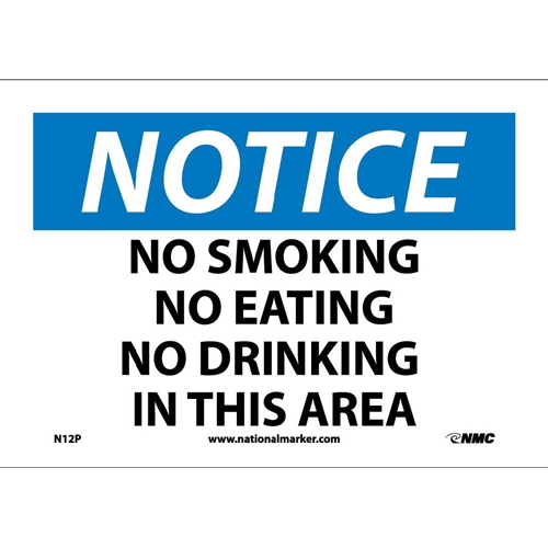 Notice No Smoking Sign (N12P)