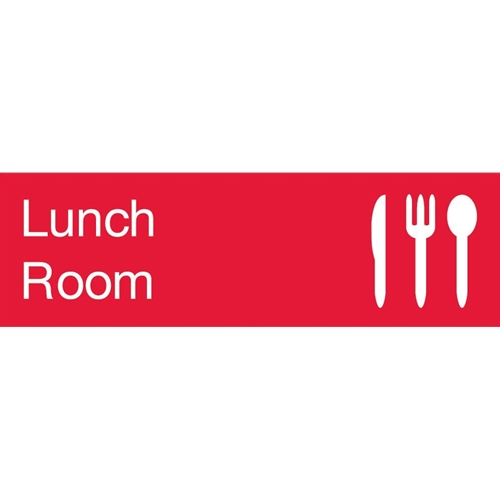 Lunch Room Engraved Sign (EN13R)